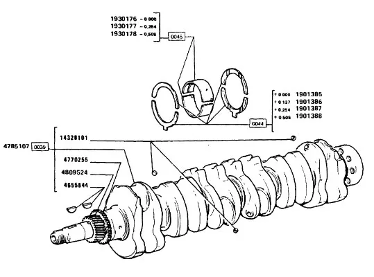1901388 - полукольцо